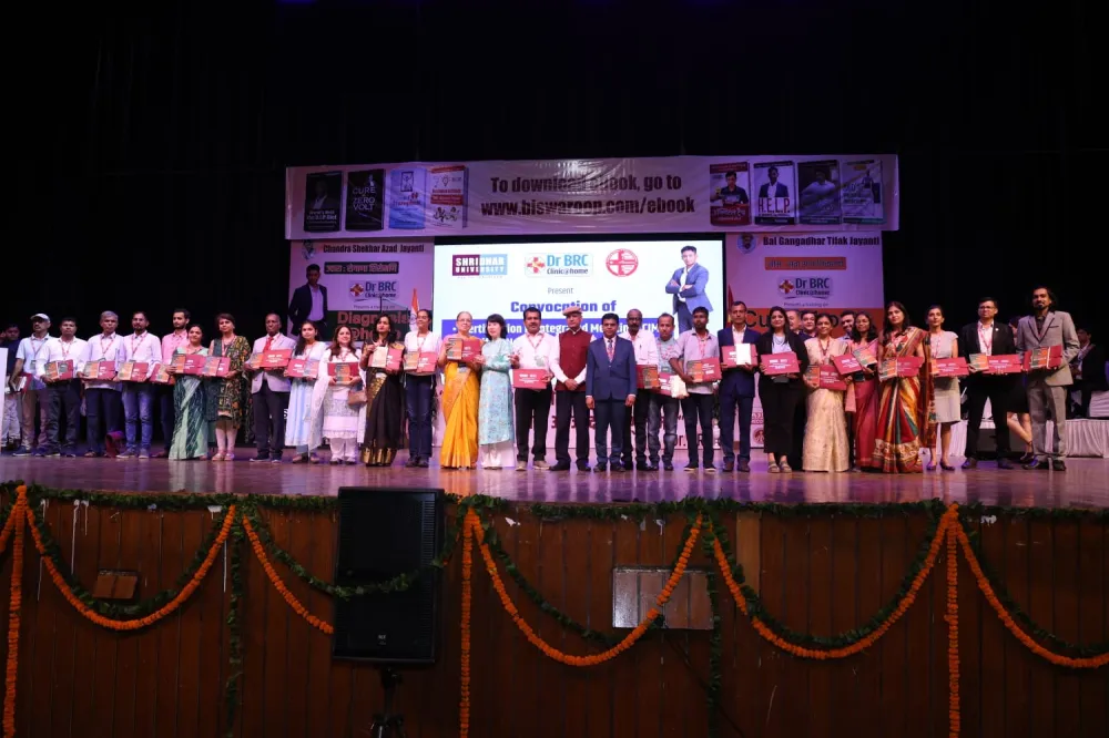 CERTIFICATION SHRIDHAR UNIVERSITY