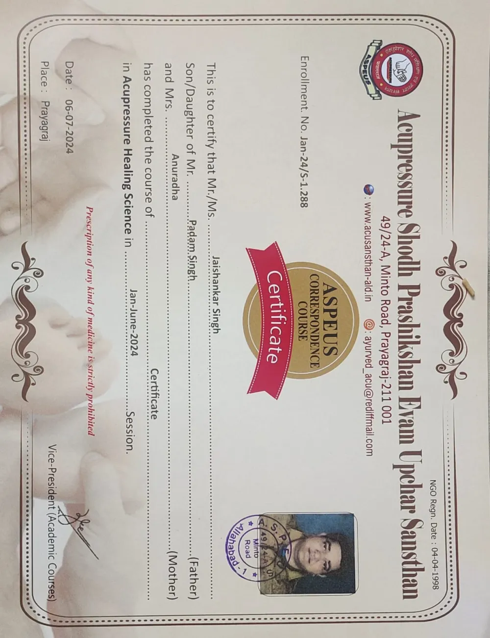 ACUPRESSURE CERTIFICATE