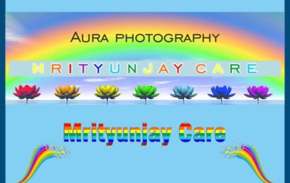 Mrityunjay Care vastu, Aura photo, Healing, Aura detox